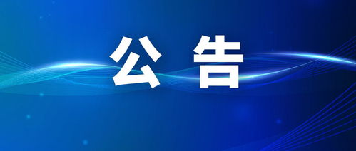 光刻機斷供背后 荷蘭的抉擇與產業鏈的警示