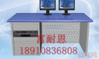 北京富耐恩電子設(shè)備助力電子辦公設(shè)備革新，阿土伯網(wǎng)賦能高效采購